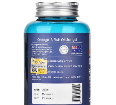 鱼油的作用及功能主治
